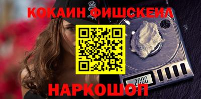 эйфоретик Ярославль