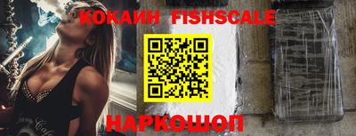 ешки Ярцево