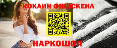 ешки Ярцево