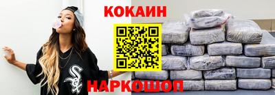ешки Ярцево