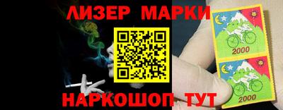 стафф Анжеро-Судженск