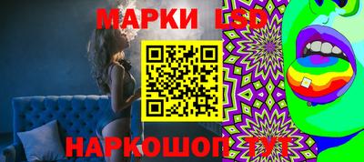 скорость mdpv Ангарск