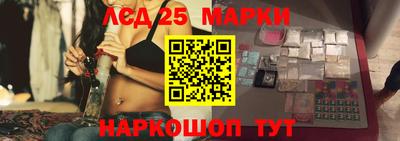 скорость mdpv Ангарск
