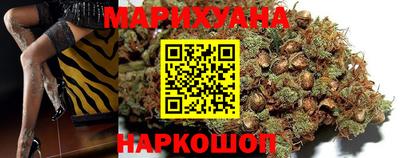стафф Анжеро-Судженск