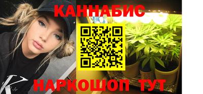стафф Анжеро-Судженск