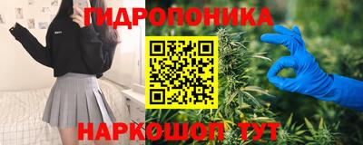 ешки Ярцево