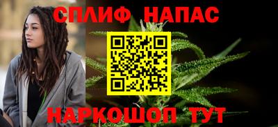 стафф Анжеро-Судженск