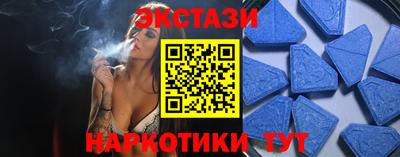 эйфоретик Ярославль