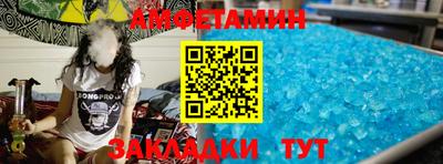 ешки Ярцево