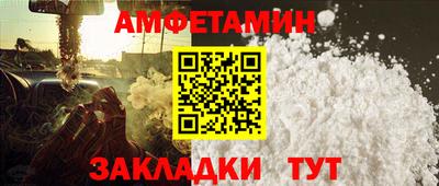эйфоретик Ярославль