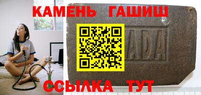 ешки Ярцево