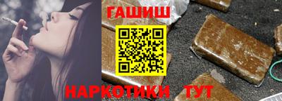стафф Анжеро-Судженск