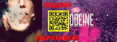 экстази Янаул
